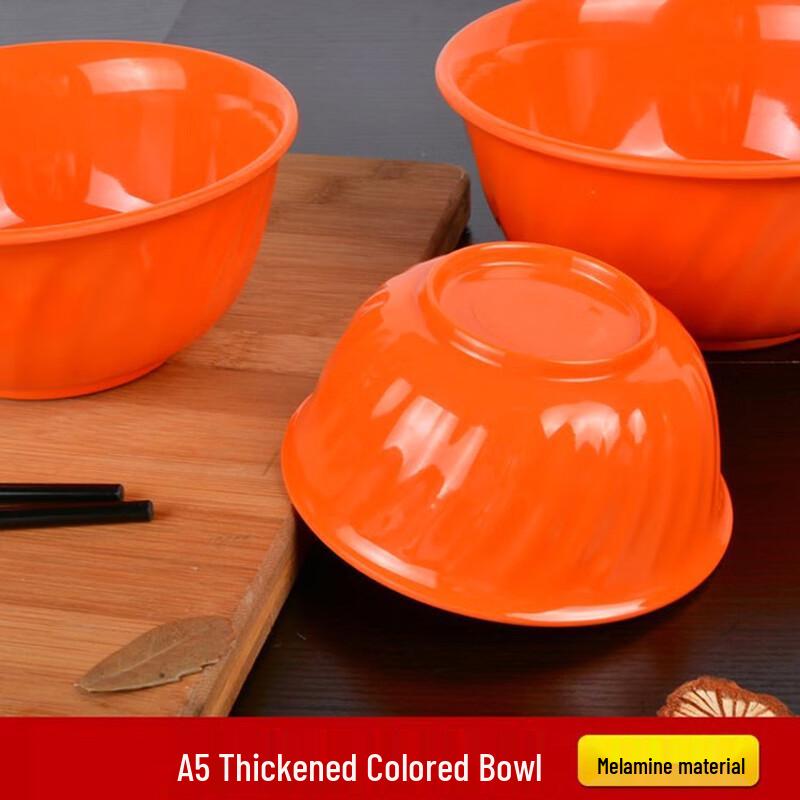 Jijun A5 Melamine Noodle/Soup Bowls (10-Pack)