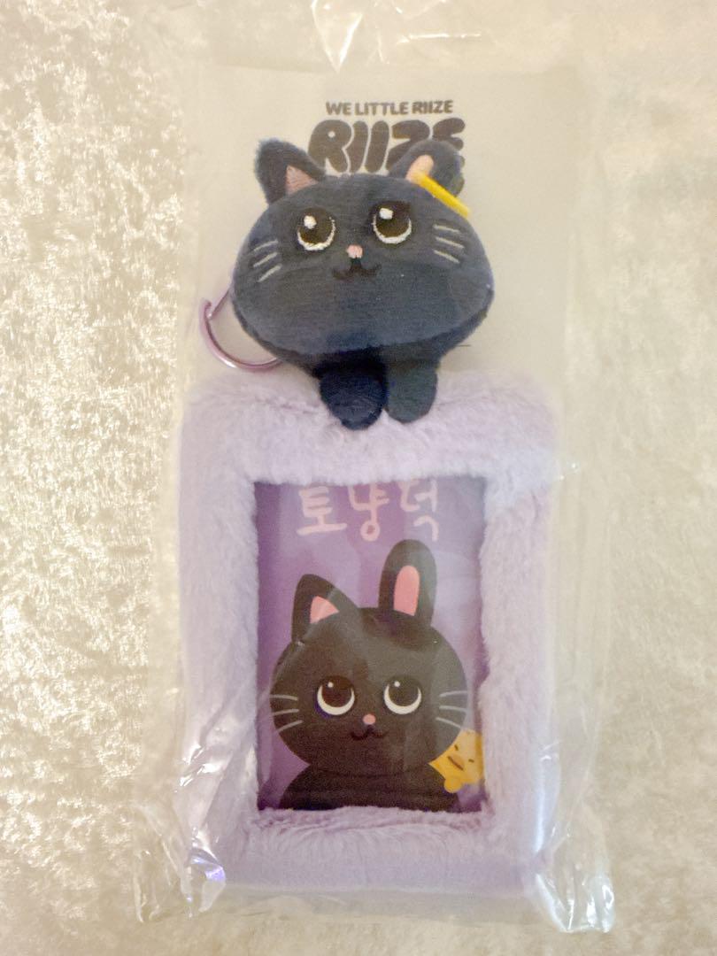 

[USED] Official RIIZE PARK Pop-Up Photocard Holder Won Bin