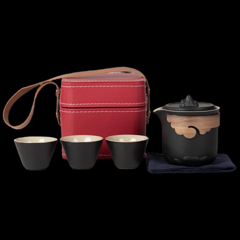 Woding Travel Gongfu Tea Set
