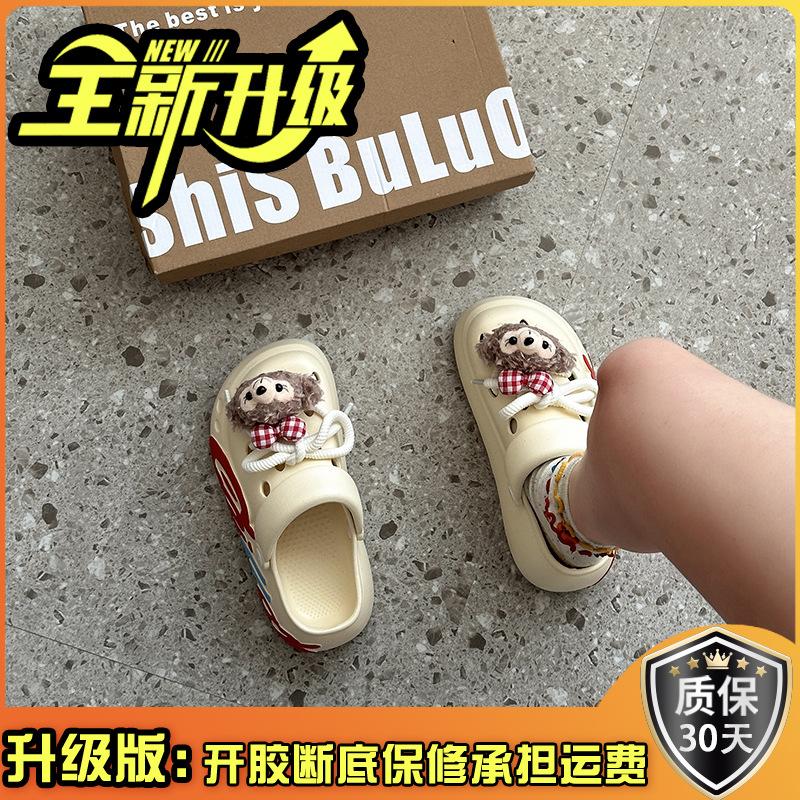Women's hole shoes tide ins summer fashion couple hole shoes home out two wear garden shoes