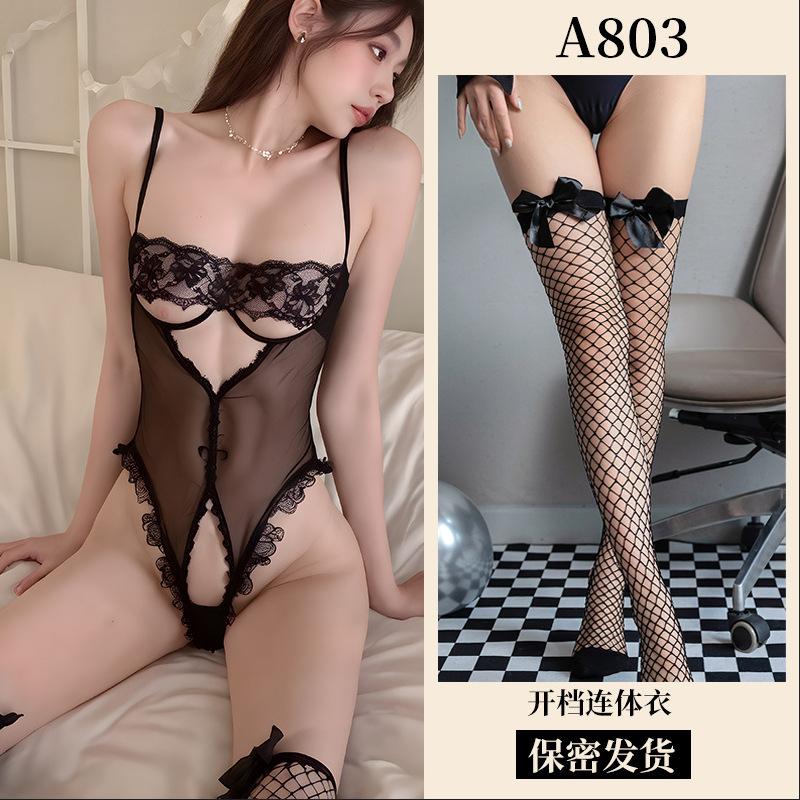 Sexy lingerie pure lace seduction sexy women gather perspective pajamas free uniform A cute