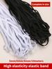 10m Fascia Elastica Piatta Bianca Nera Alta Elastica Fascia Elastica Piatta Cucito Corda Elastica per Intimo Pigiami Cravatte Guarnizione Fai da Te Maschera