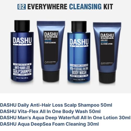 DASHU Daily Everywhere Travel Kit