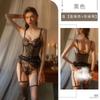 Sexy underwear suspender lace perspective steel tray gathers, hidden buckles open crotch passion free onesie uniform women