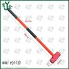 Long-Handle Octagonal Demolition Hammer