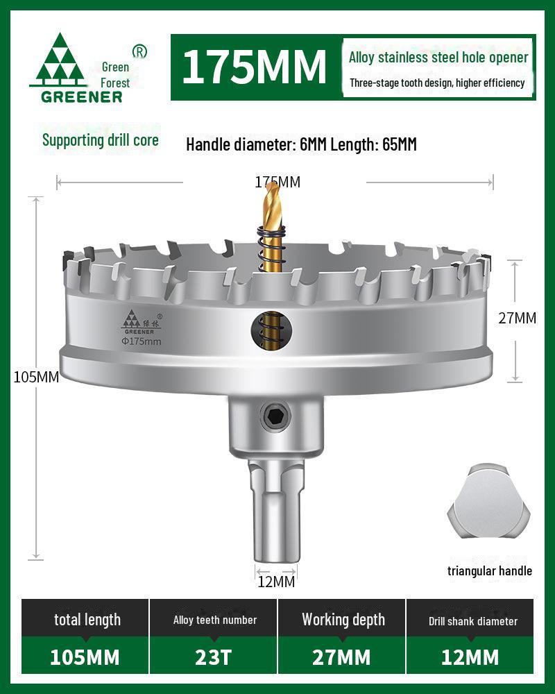 Green Forest Multifunktionaler Edelstahl-Bohrer zum Aufweiten und Stanzen von Metall