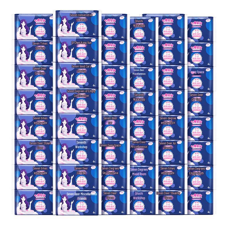 Space 7 Elegant Series Ultra-Thin Night Use Sanitary Napkins