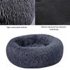 Super Soft Long Plush Pet Furniture Dogs House Cat's Beds Plush Pet Bed Round Mat for Small Medium Pet Accessories