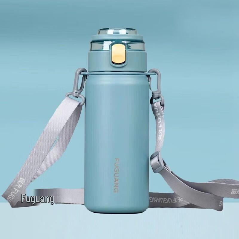 FUGUANG Star-Joy Flip-Cap Travel Insulated Cup