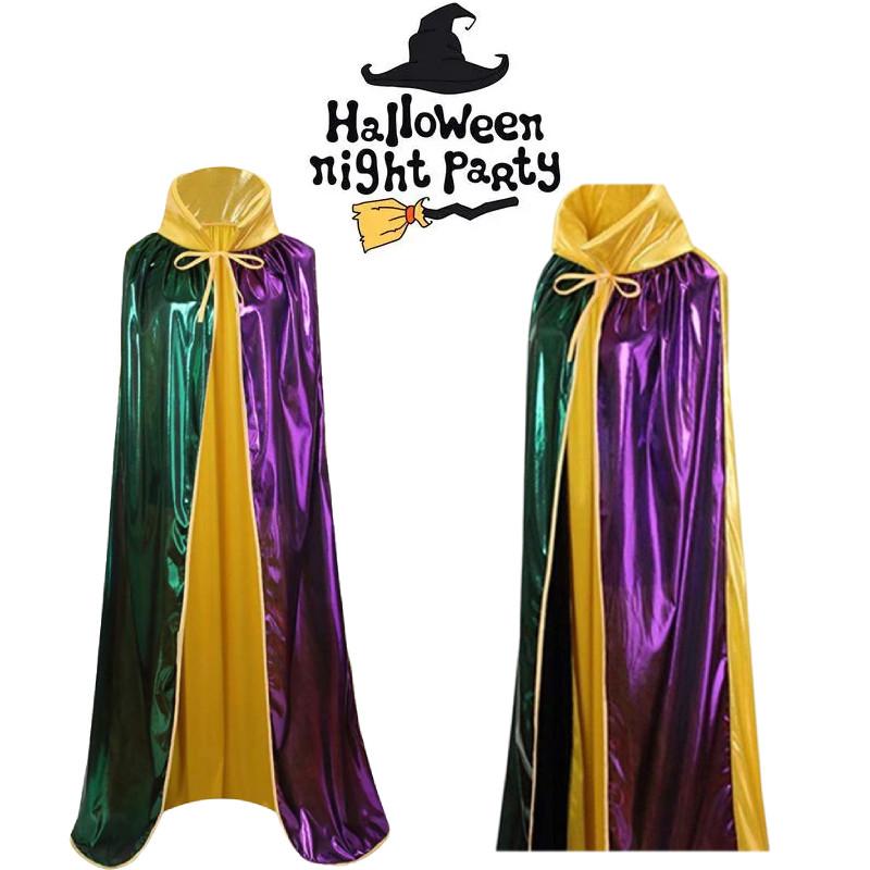 Chic Halloween Adult Hooded Cloak In Various Colors For Spooky Vampire Bride Looks