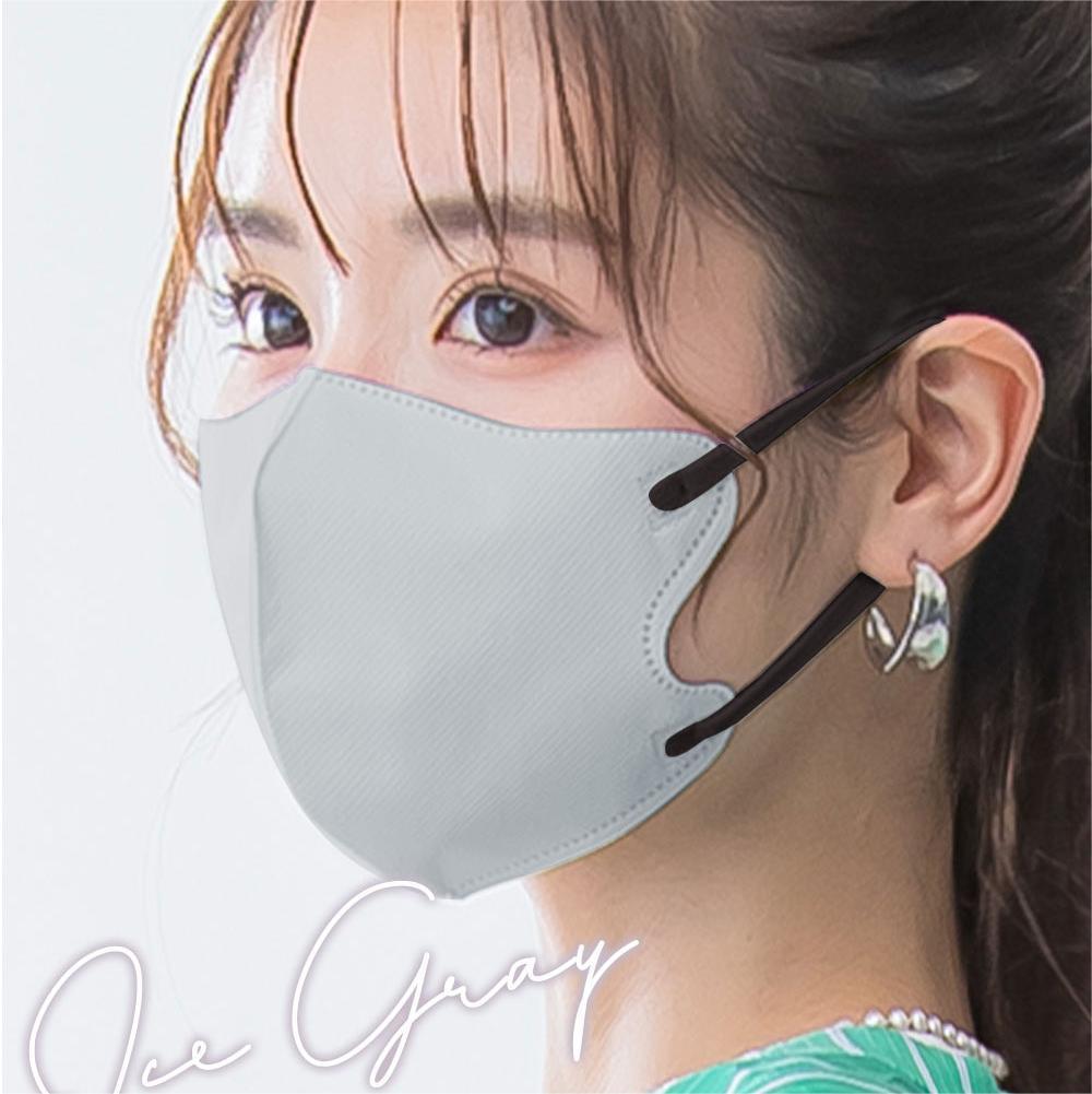 100er-Pack Masclub Japanische 3D Gesichtsstraffende Masken - Make-up-sicher & Einweg