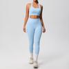 Fashion Nude Feel Beauty Back Cross Bubble Wrap Sports Bra High Waist Hip Lift Pocket Sports Yoga Pants Fitness Suit Women