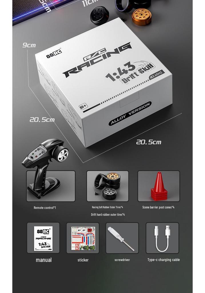 1:43 Alloy Drift RC Car - Gyroscope, Double Doors, 2.4G Remote Control, Full Throttle & Steering, Lights