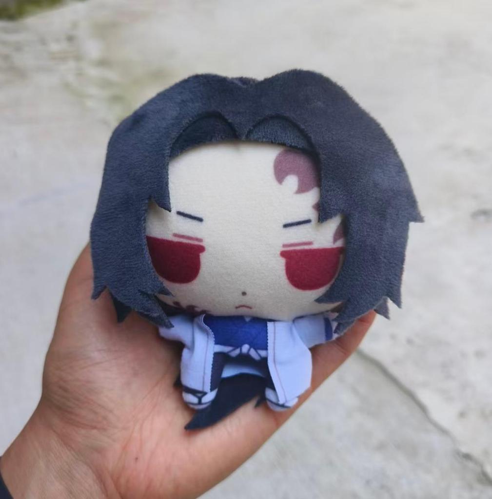 Demon Slayer Yoriichi Tsugikuni Kokushibo Mini Plush Pendant Set Chibi Ancient Kimono Character Soft Doll Anime Fan Backpack Keychain Collectible Gift