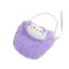Children's Cartoon Cat Plush Gradient Crossbody Bag - Cute Coin Purse Handbag for Autumn and Winter.