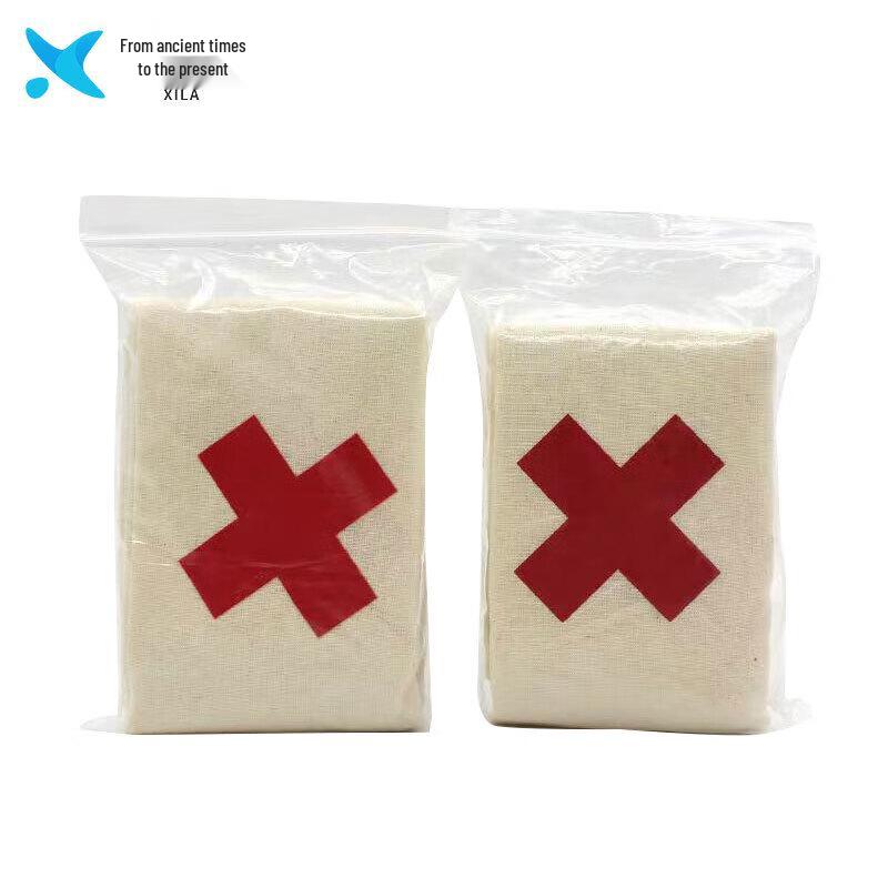 Xilai Emergency Triangular Bandage