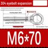 304 Stainless Steel Expansion Bolt with Ring Hook, M6/M8/M10/M12.