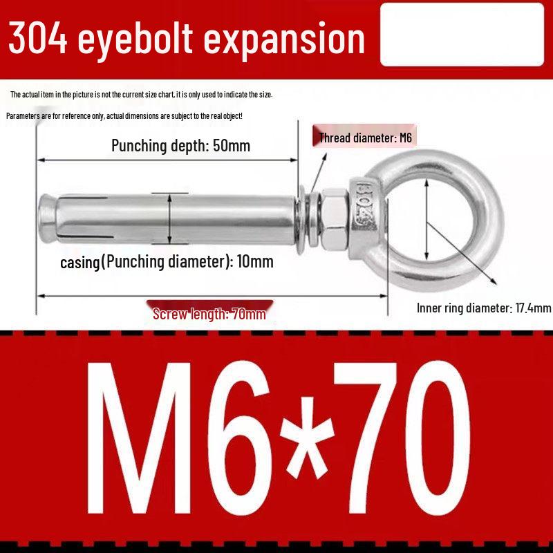 304 Stainless Steel Expansion Bolt with Ring Hook, M6/M8/M10/M12.