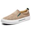Men's Fashionable Slip-on Canvas Shoes: Spring Casual Low-top, Breathable, Light Luxury, Versatile.