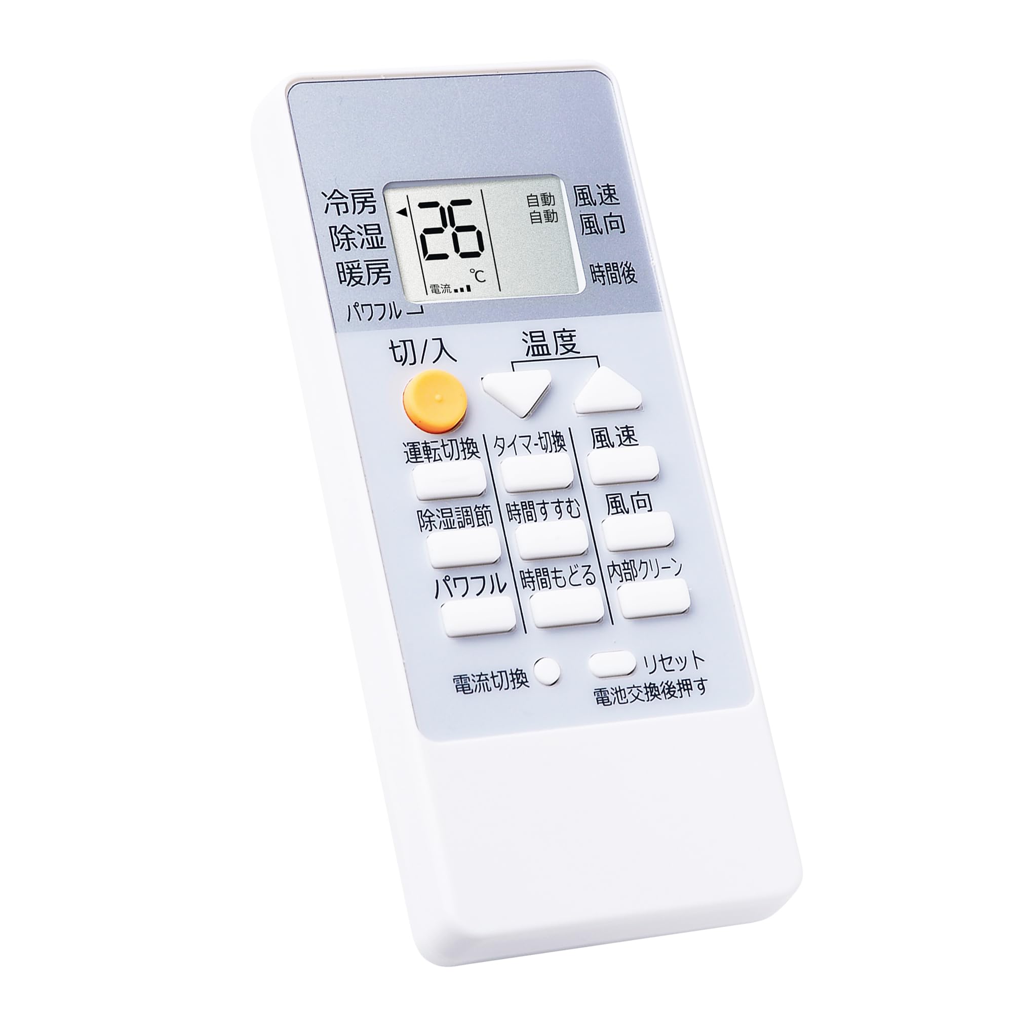 

Air conditioner remote control RH191 Applicable Mitsubishi Kirigamine Air conditioner remote control RH191 Number M21EFE426 Applicable model MSZ-2219B