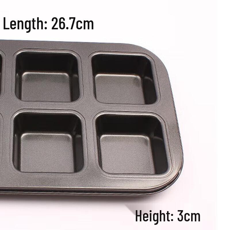 Wutuo 6-dílná sada čtvercových forem na pečení