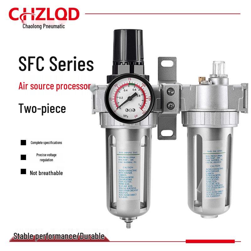 Shannais SFC/SFR Series Oil-Water Separator & Pressure Reducing Filter Valve