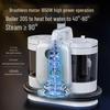 C988 Steam Fabric Cleaning Machine for High-Temperature Sterilization - Ideal for Carpets, Curtains, Mattresses, and Sofas.