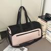 Travel Bag Large Capacity Solid Color Storage Shoulder Bag Fitness Lightweight Duffel Bag