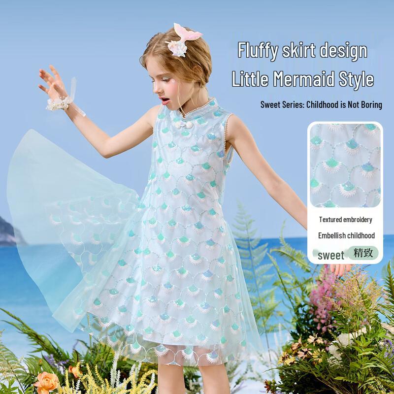 ASK JUNIOR Girls  Sleeveless Mesh Princess Dress L