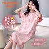 Women's Short Sleeve Summer Nightdress