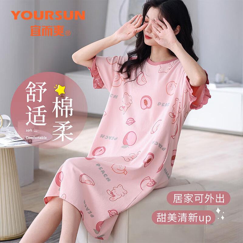 Women s Short Sleeve Summer Nightdress L
