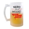 Mug Thank You Awesome Dad | Pint Beer Glass Gift Idea Birthday Christmas Father's Day