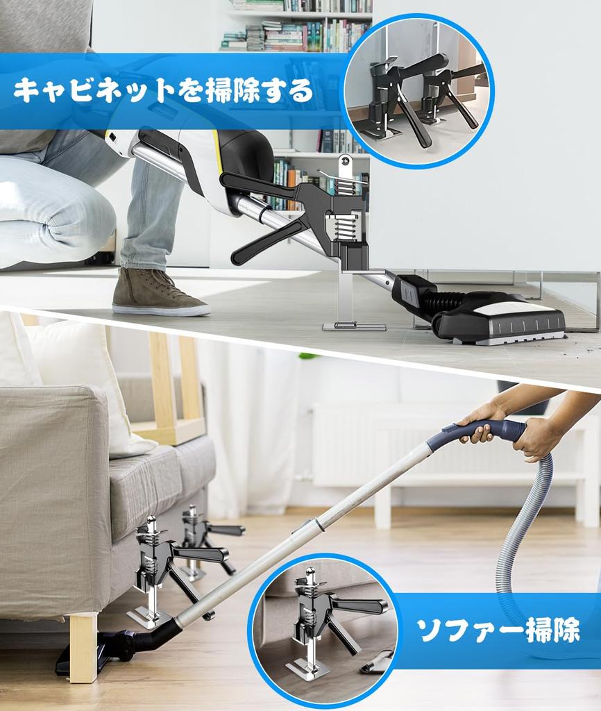 GHDVOP Jack Stand Mini Hand Hand Lifting Trailer Maximum Load Capacity Heavy Lifting Tool for Washing Floor S45C Structural Easy Height Furniture