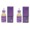 ENOUGH 5 types de secrets avec série d'ampoules pour éclaircir/carming/peptide/hyaluronique/soin des pores 30 ml (20 Options)