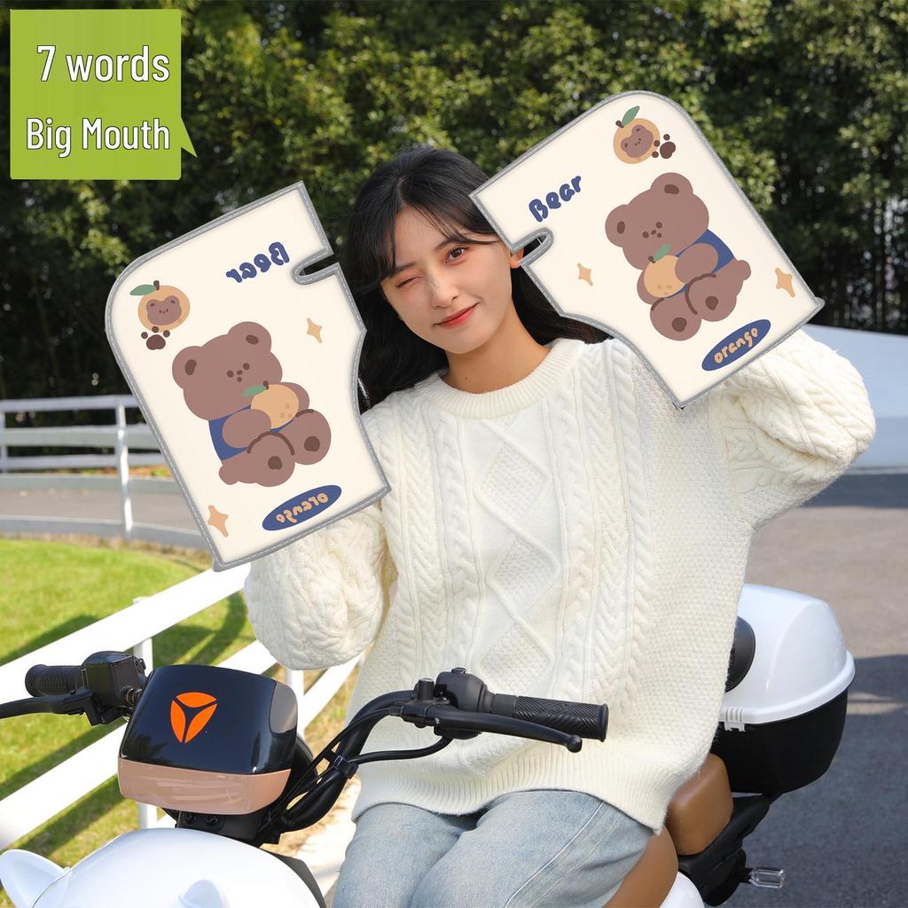 Electric Scooter & Motorcycle Sunshade Gloves: Breathable, Waterproof, All-Season Handlebar Covers.