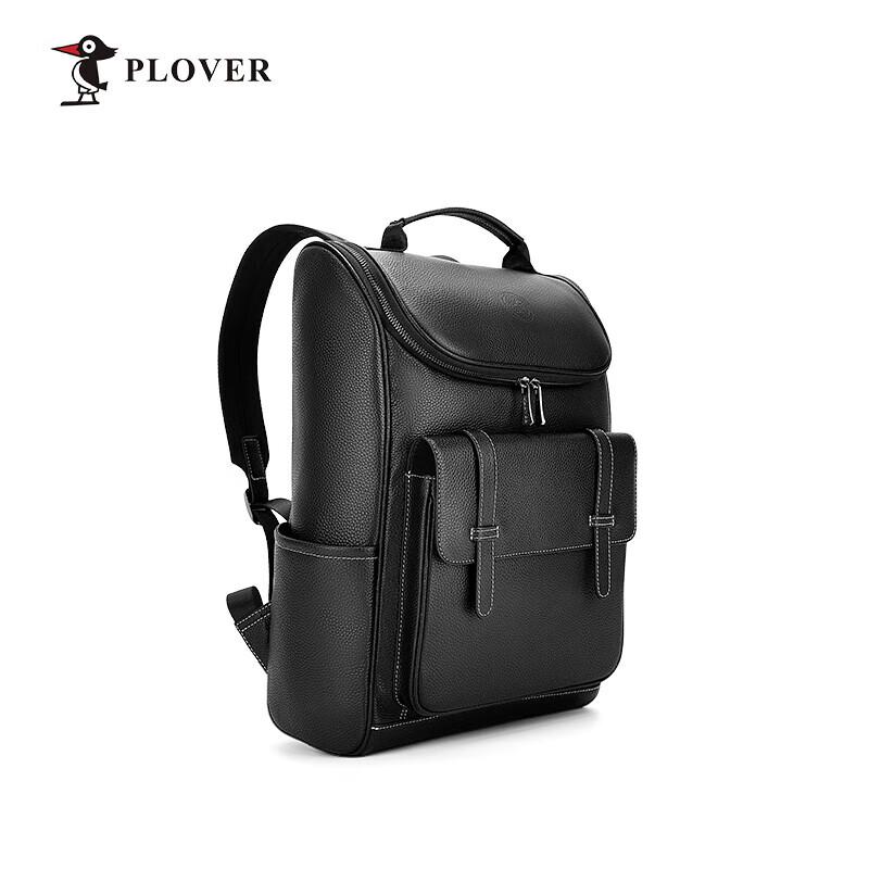 Plover Men s Leather Backpack