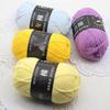 4-Ply Milk Cotton Yarn for DIY Baby Scarf & Blanket Knitting