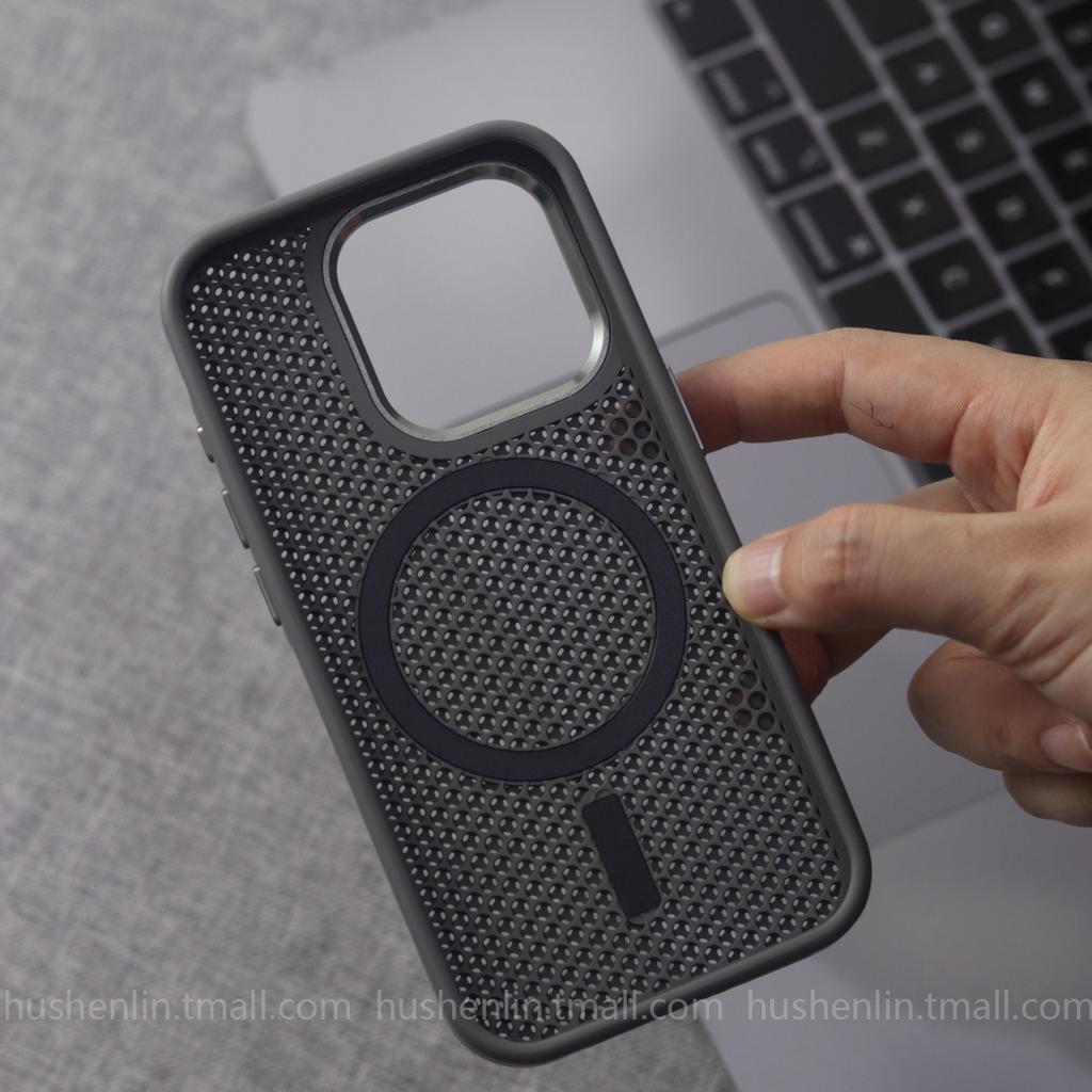 Applicable To iPhone17PROMAX Honeycomb Breathable Heat Dissipation Magnetic Lens Holder Mobile Phone Case Apple 16 Protective Case