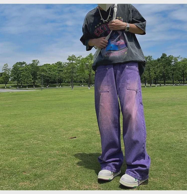 2023 Men's Retro Purple Wide-Leg Jeans - American Hip Hop Street Fashion