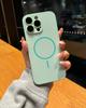 Applicable to iPhone16 matte AG magnetic mobile phone case Apple 15proMax all-inclusive hard case 14 anti-drop protective case