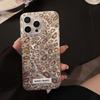 Leopard Print Case for iPhone 17 iPhone 17 Pro Max