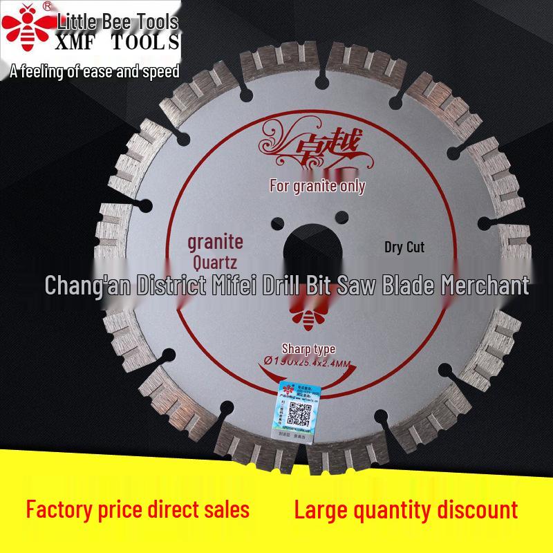 Little Bee 180mm Diamond Saw Blade for Concrete and Marble Cutting