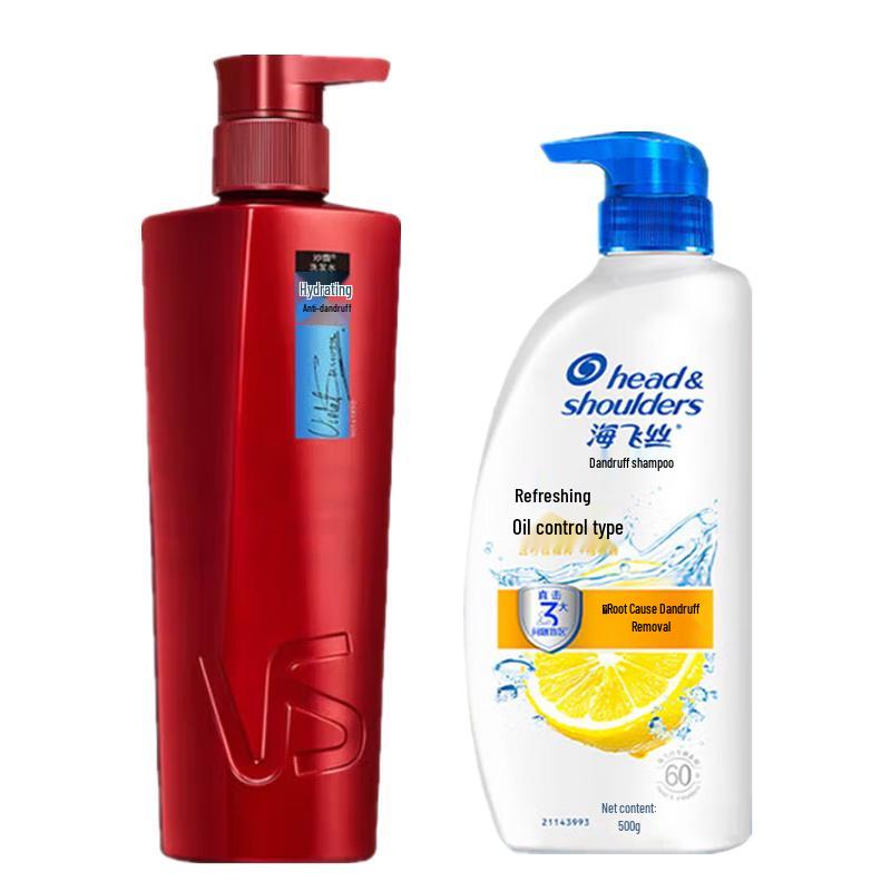 

Vidal Sassoon Hydrating Anti-Dandruff & Oil Control Shampoo Set