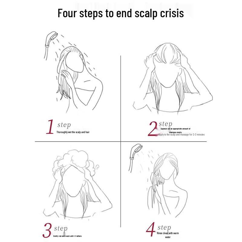 Shu Lei Water-light Moisturizing Hair Protein Cream