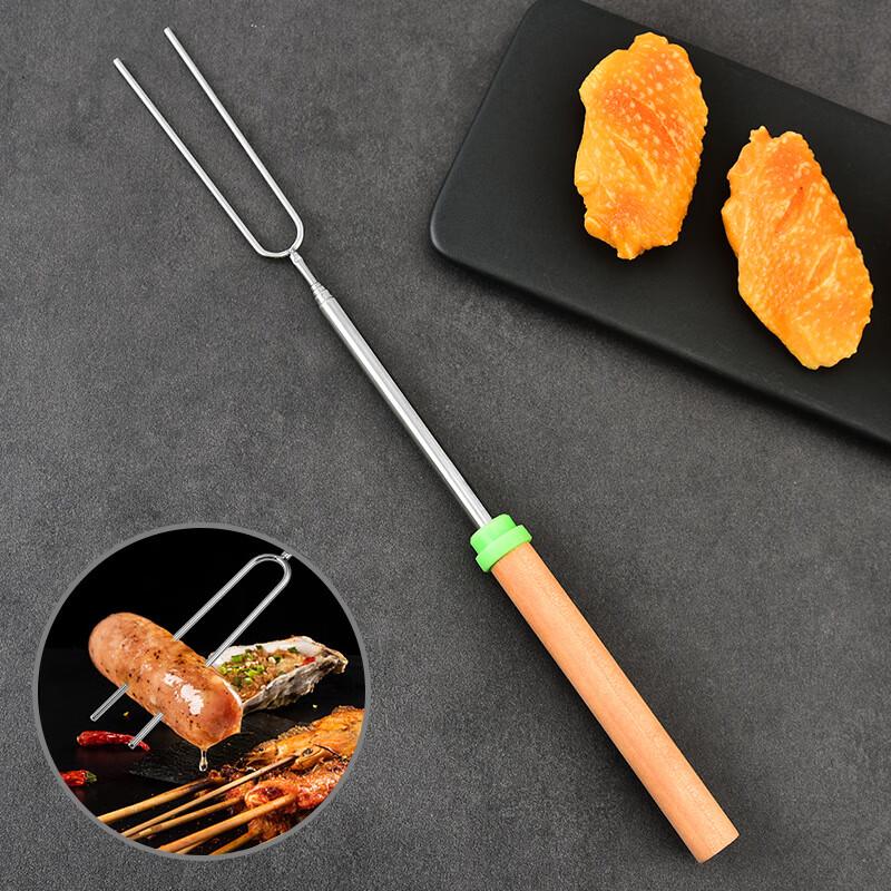 ZISIZ Telescopic BBQ Fork