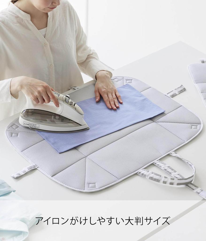 Yamazaki Jitsugyo Scandinavian Style Ironing Storage Hanging W65 X D50cm Living Standard Ironing Ironing Storage 1437 Mat, Gray, Surface (Body), Mat,
