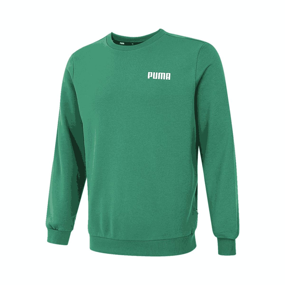 

Puma Sports Casual Minimalist Hoodie Men hoodies Green 683871-48 M