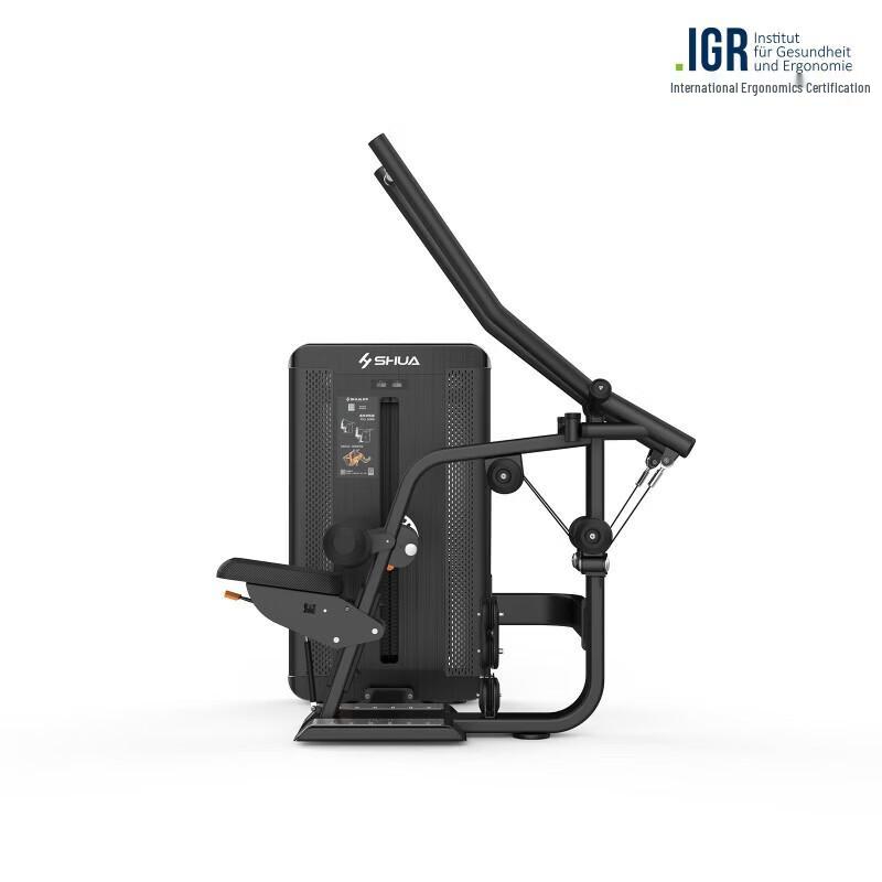 Shuhua SH-G8803 High Pull Trainer
