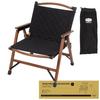 Hilander Wood Frame Folding Compact Natural Chairing Chair, Quilted, Black, Chair, Storage, Wood, Outdoor, Camping, BBQ,