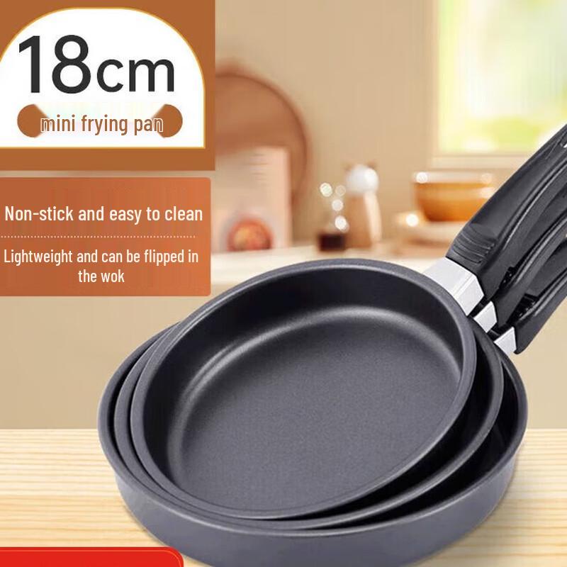 Мини-сковорода HDST из чугуна с антипригарным покрытием